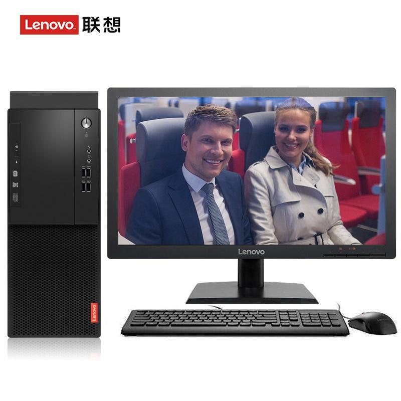 淫语自慰联想（Lenovo）启天M415 台式电脑 I5-7500 8G 1T 21.5寸显示器 DVD刻录 WIN7 硬盘隔离...
